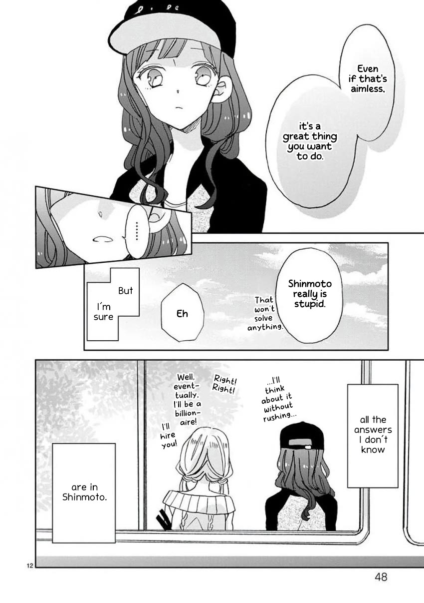Super Seisyun Brothers Chapter 11 page 12 - Chapter 11