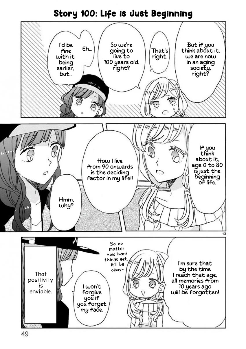 Super Seisyun Brothers Chapter 11 page 13 - Chapter 11