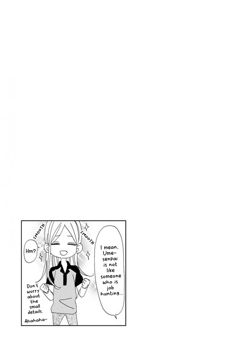 Super Seisyun Brothers Chapter 11 page 15 - Chapter 11