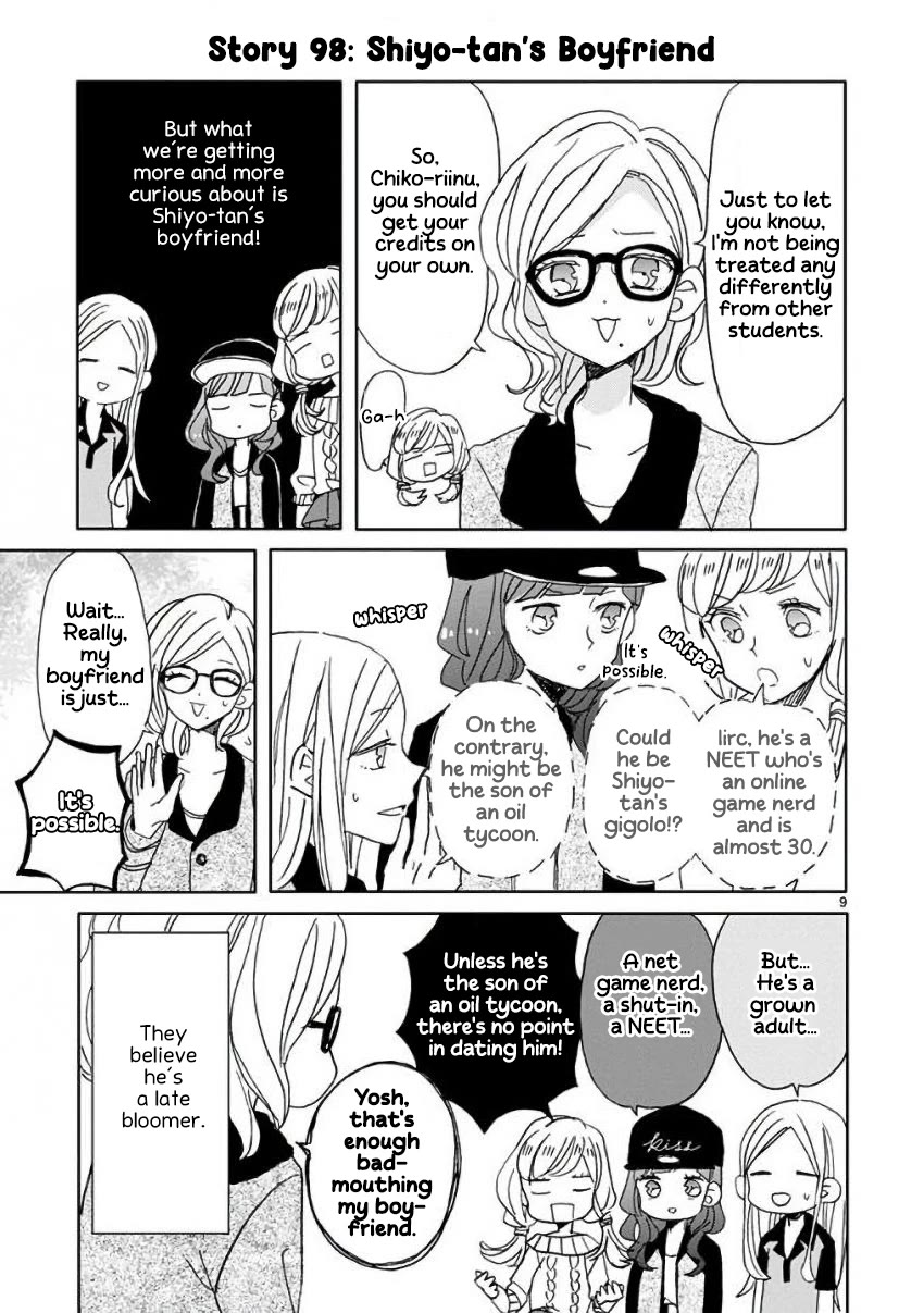 Super Seisyun Brothers Chapter 11 page 9 - Chapter 11