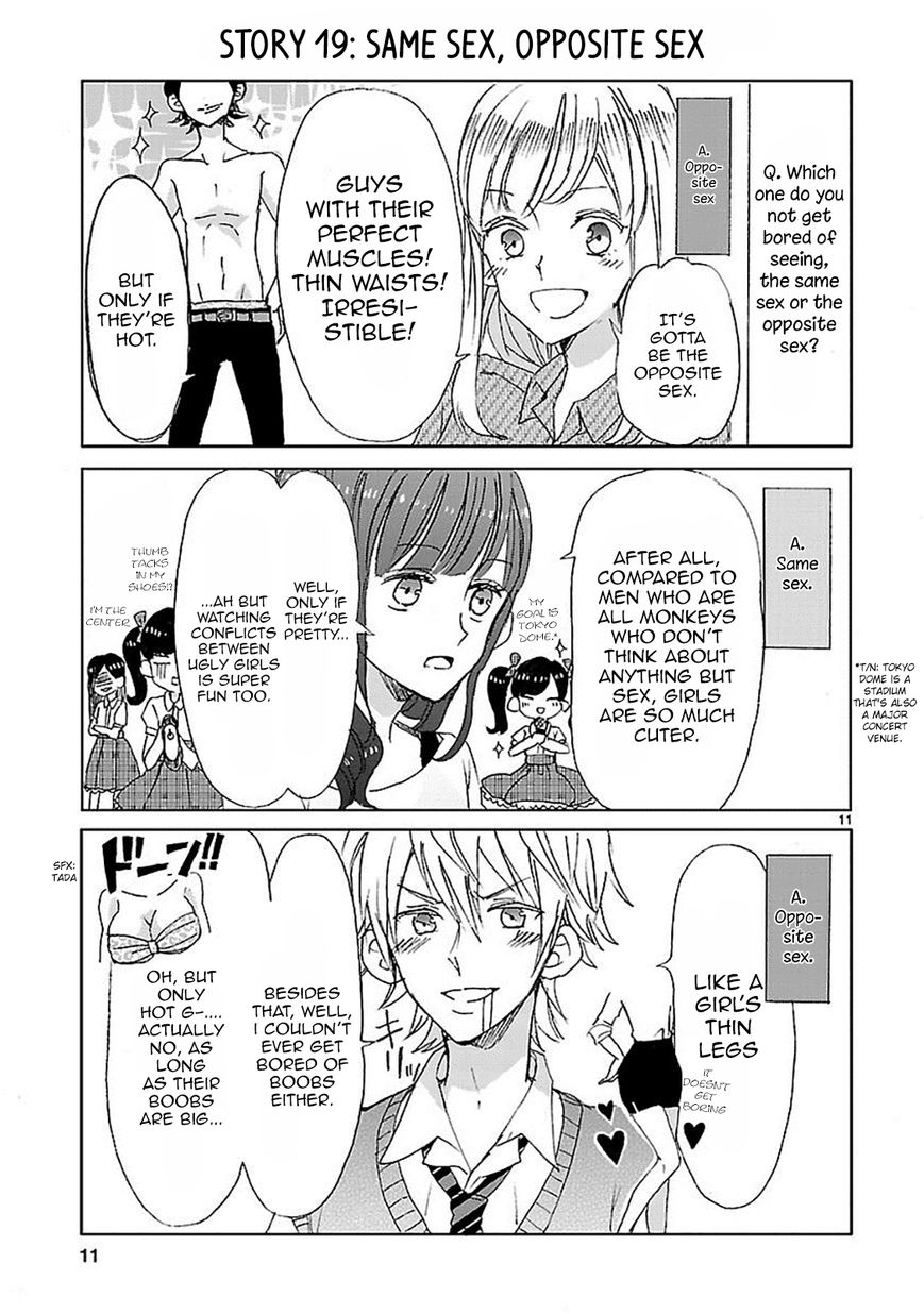 Super Seisyun Brothers Chapter 2 page 11 - Chapter 2