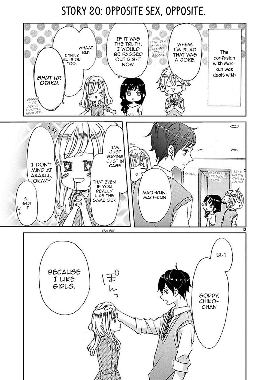Super Seisyun Brothers Chapter 2 page 13 - Chapter 2