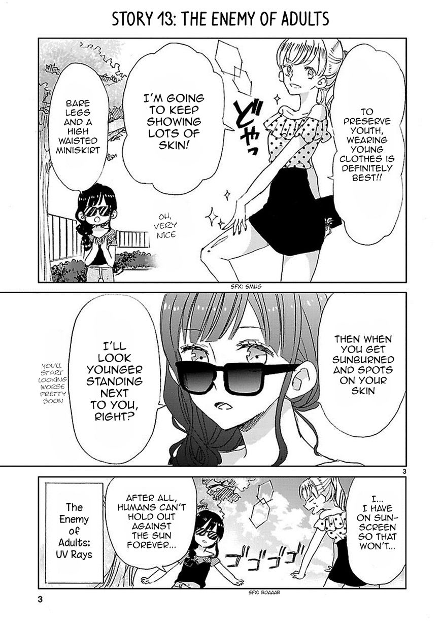 Super Seisyun Brothers Chapter 2 page 3 - Chapter 2