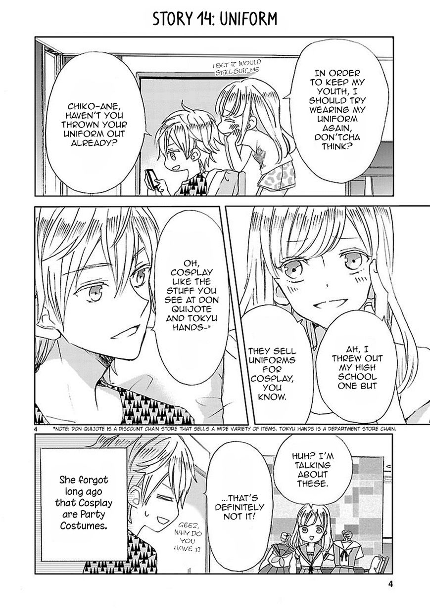 Super Seisyun Brothers Chapter 2 page 4 - Chapter 2