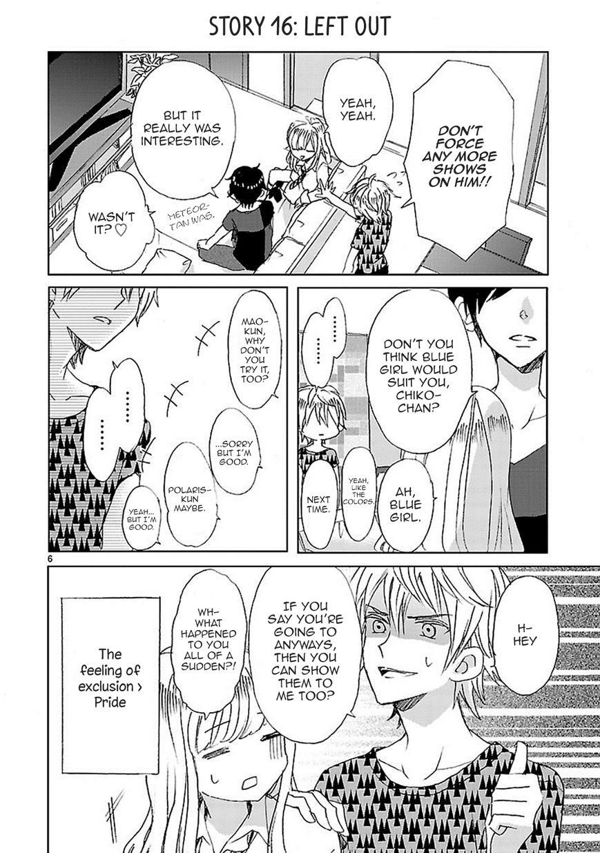 Super Seisyun Brothers Chapter 2 page 6 - Chapter 2