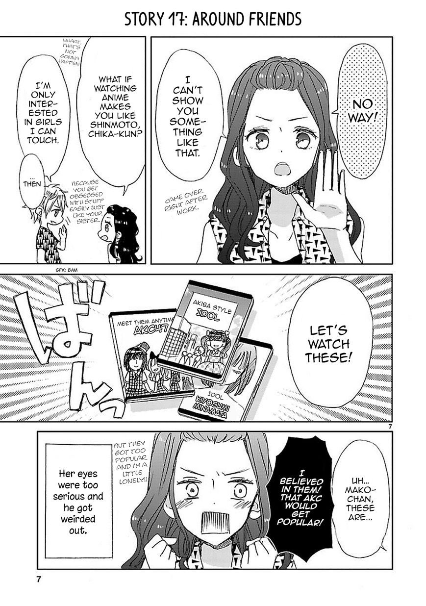 Super Seisyun Brothers Chapter 2 page 7 - Chapter 2