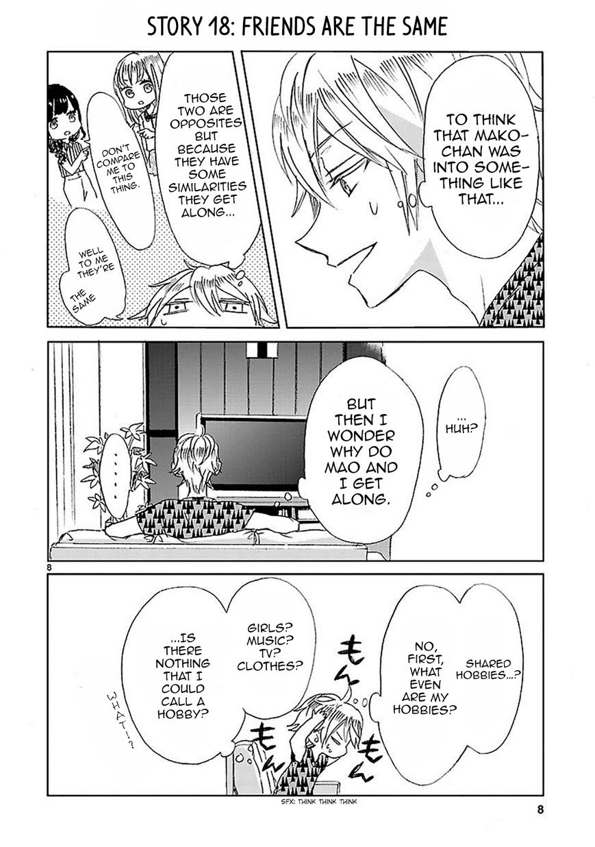 Super Seisyun Brothers Chapter 2 page 8 - Chapter 2