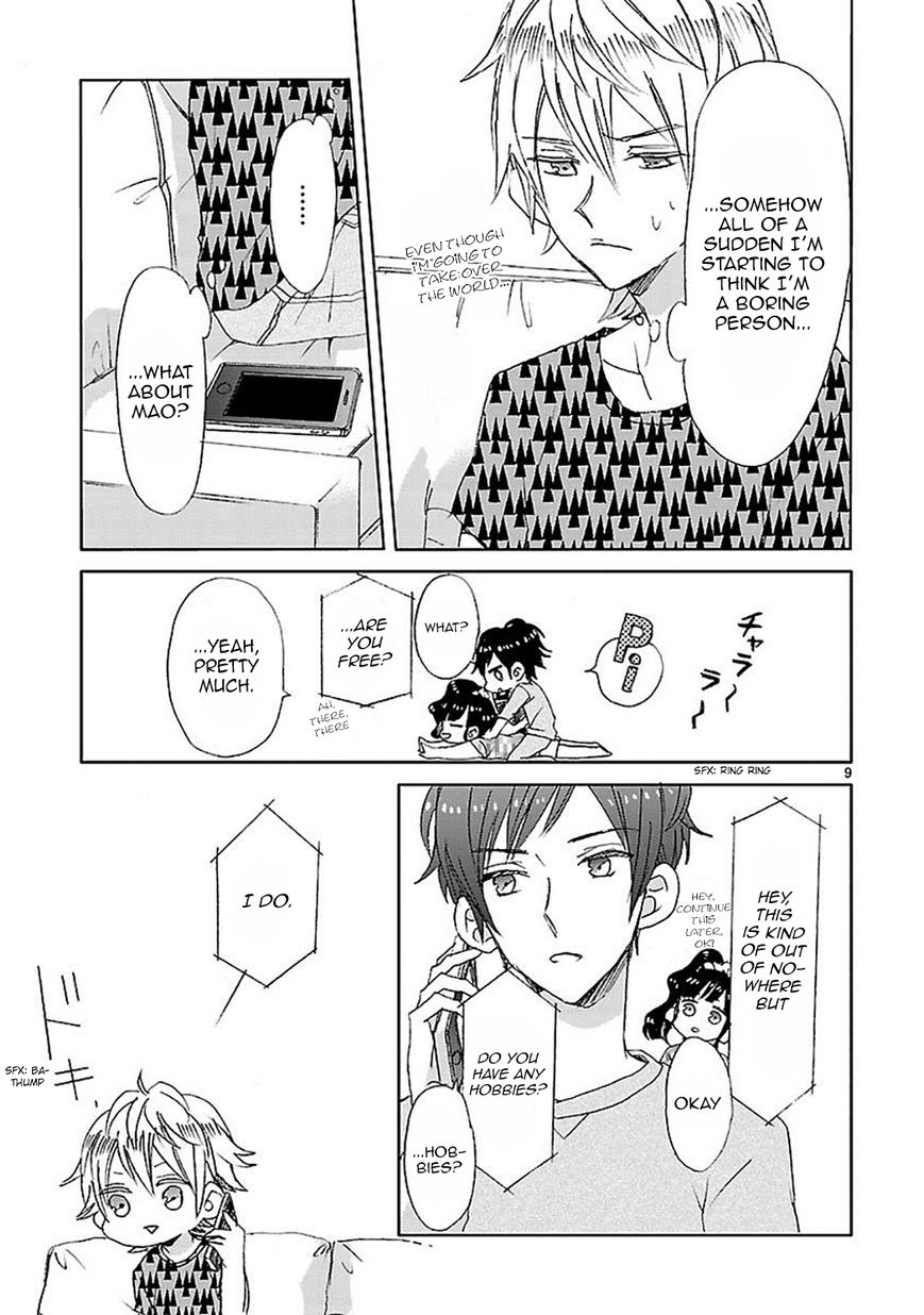 Super Seisyun Brothers Chapter 2 page 9 - Chapter 2
