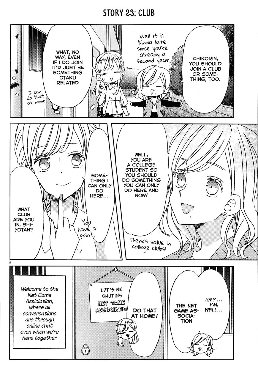 Super Seisyun Brothers Chapter 3 page 6 - Chapter 3