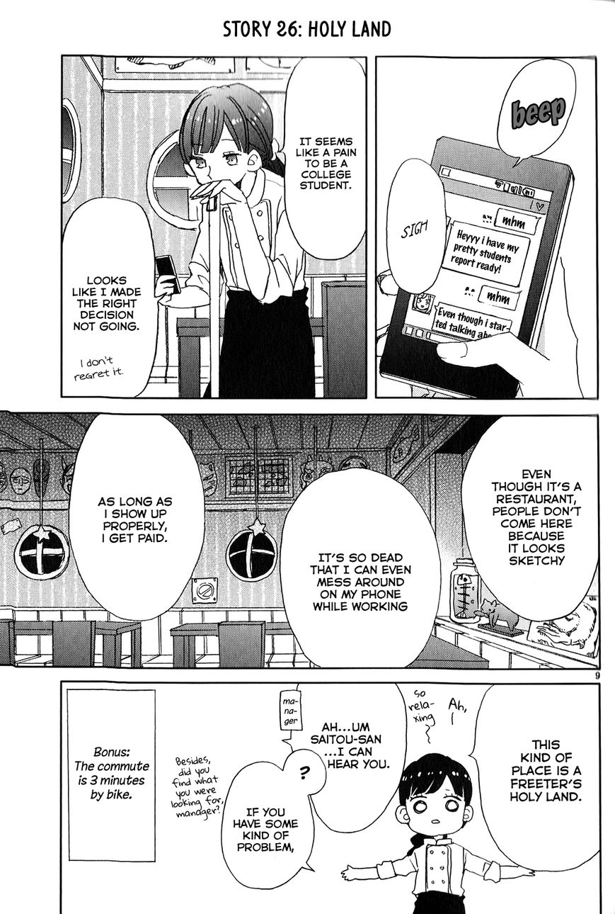 Super Seisyun Brothers Chapter 3 page 9 - Chapter 3