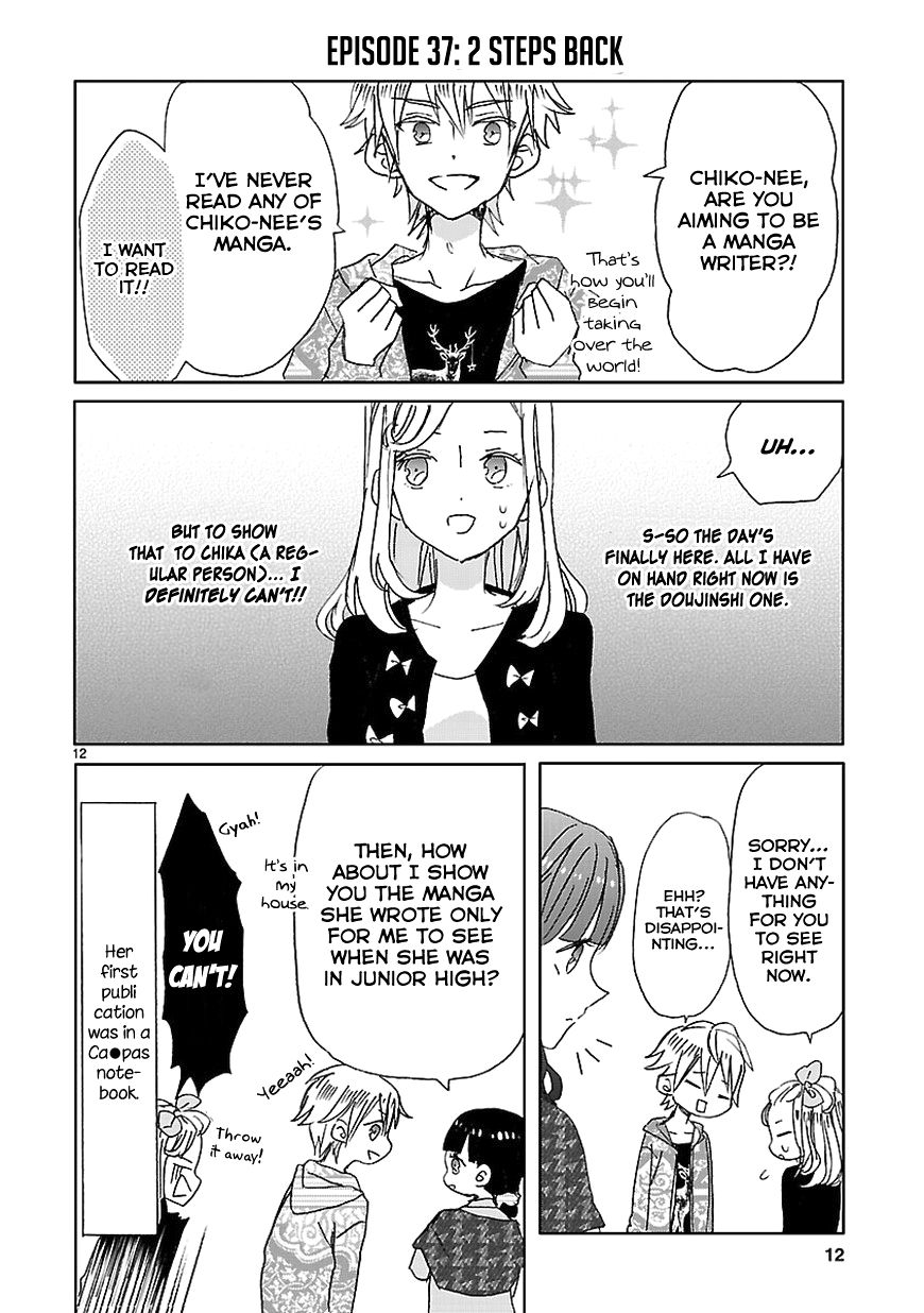 Super Seisyun Brothers Chapter 4 page 12 - Chapter 4