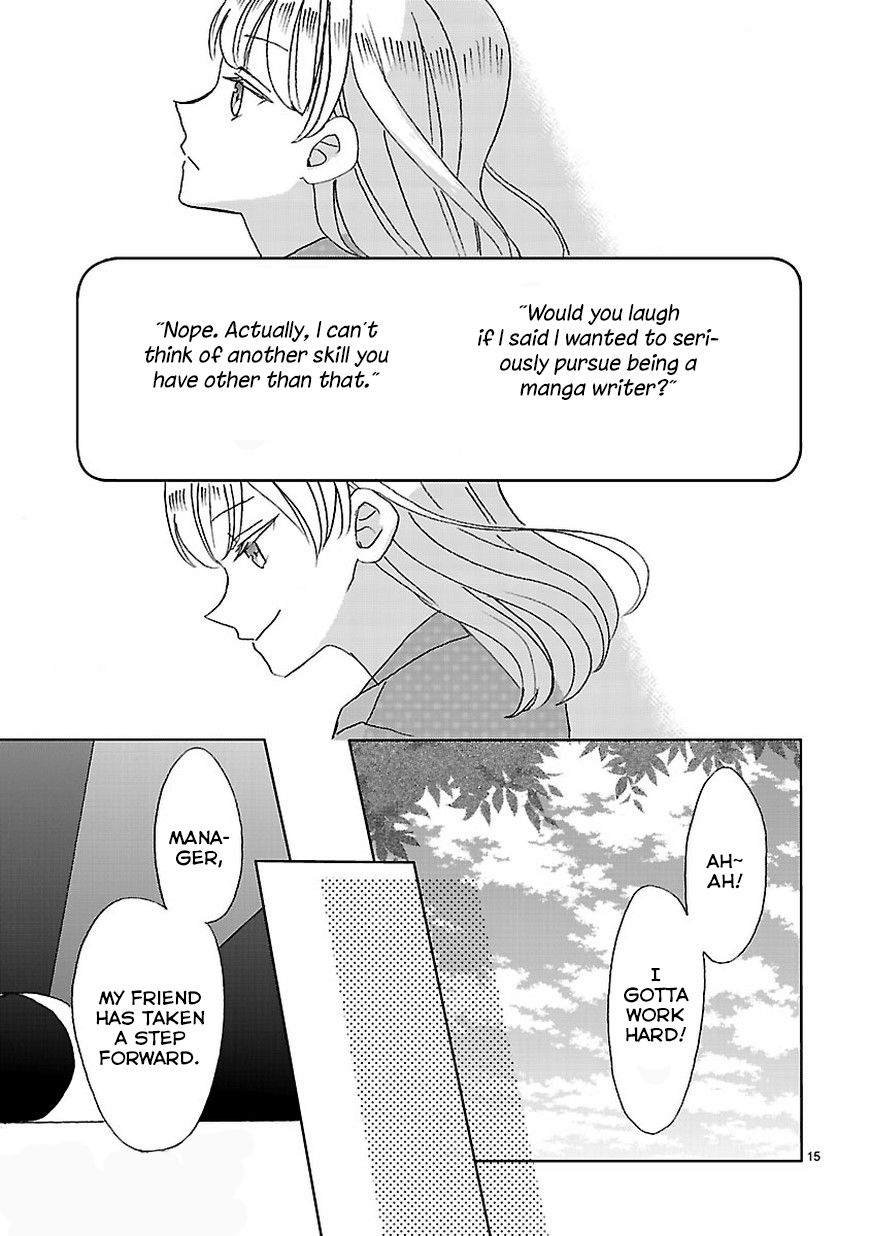 Super Seisyun Brothers Chapter 4 page 15 - Chapter 4