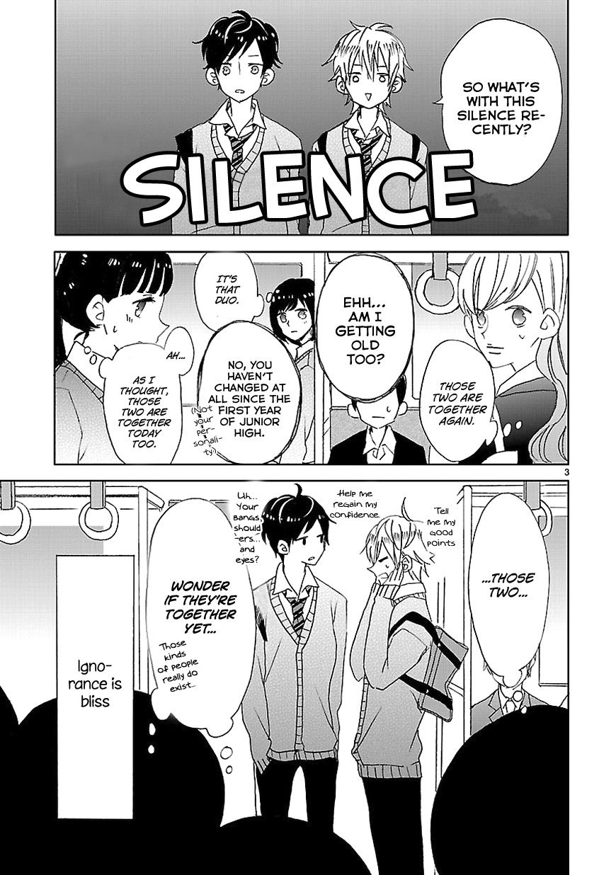 Super Seisyun Brothers Chapter 4 page 3 - Chapter 4