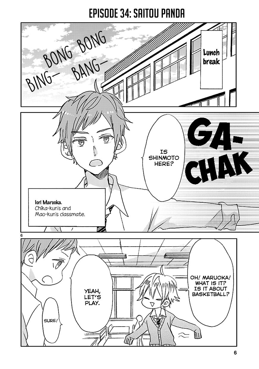 Super Seisyun Brothers Chapter 4 page 6 - Chapter 4