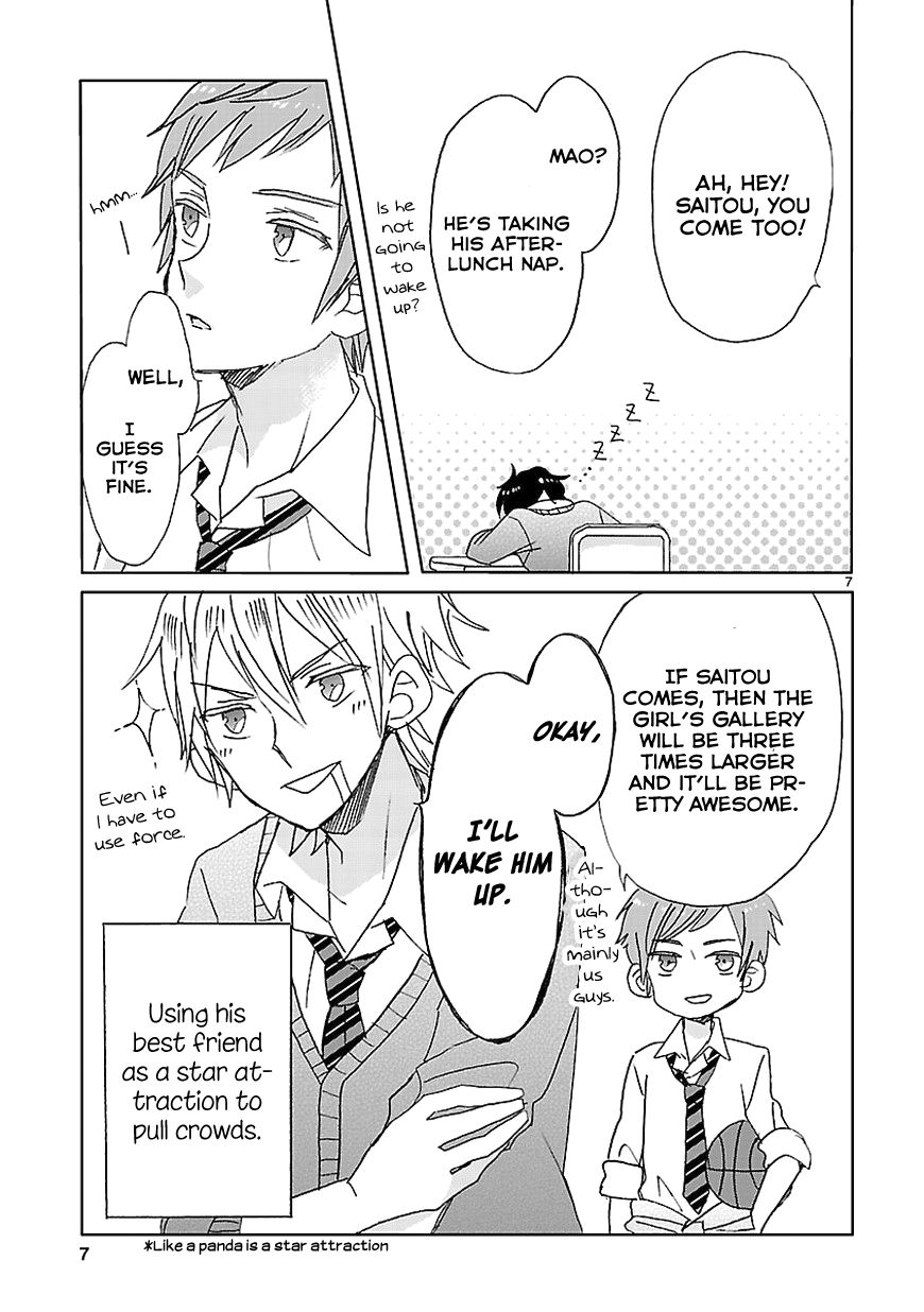 Super Seisyun Brothers Chapter 4 page 7 - Chapter 4