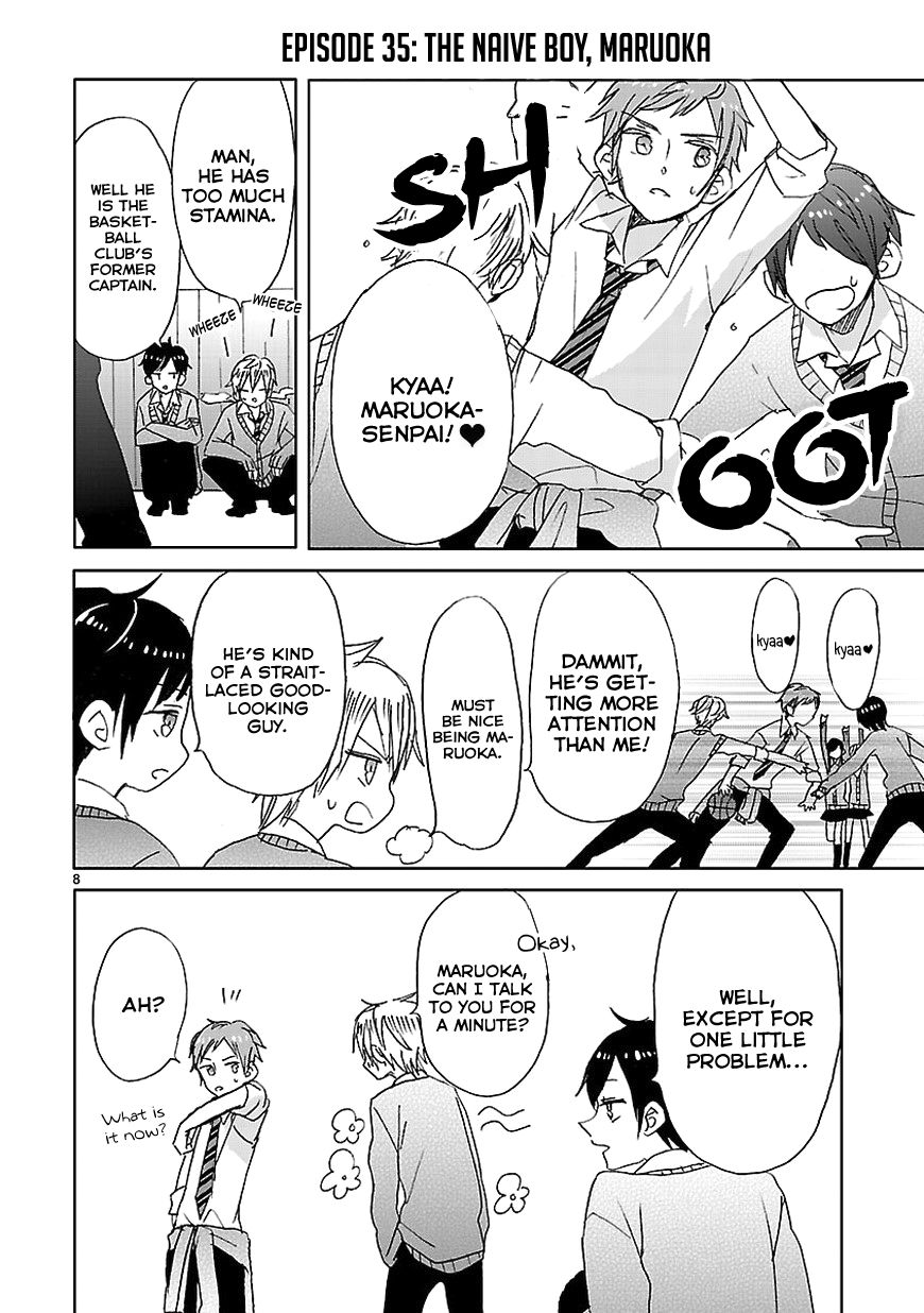 Super Seisyun Brothers Chapter 4 page 8 - Chapter 4