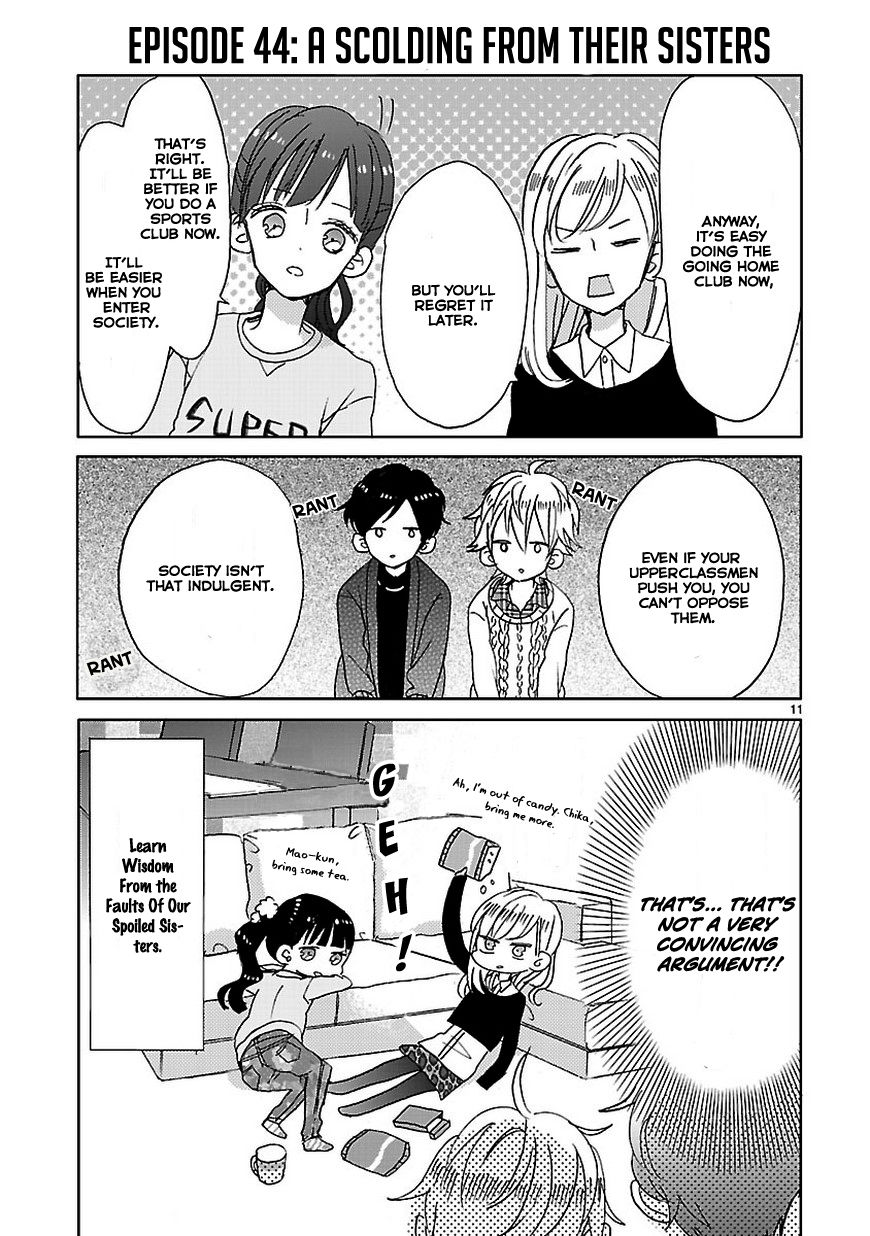 Super Seisyun Brothers Chapter 5 page 11 - Chapter 5