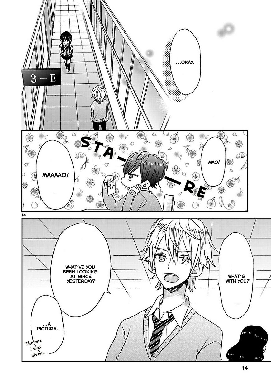 Super Seisyun Brothers Chapter 5 page 14 - Chapter 5