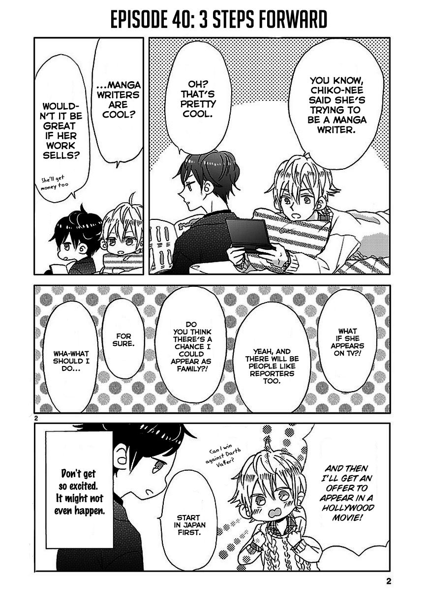 Super Seisyun Brothers Chapter 5 page 2 - Chapter 5