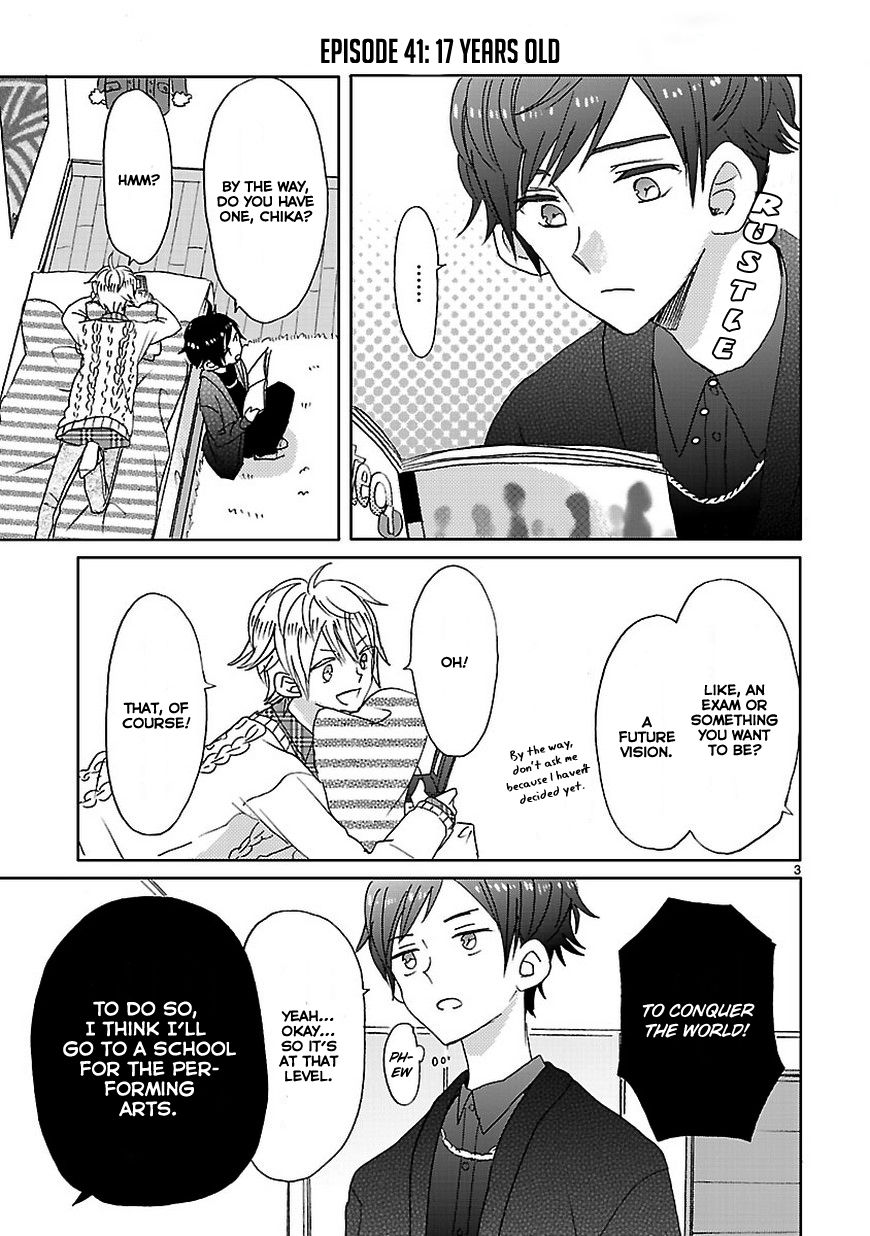 Super Seisyun Brothers Chapter 5 page 3 - Chapter 5