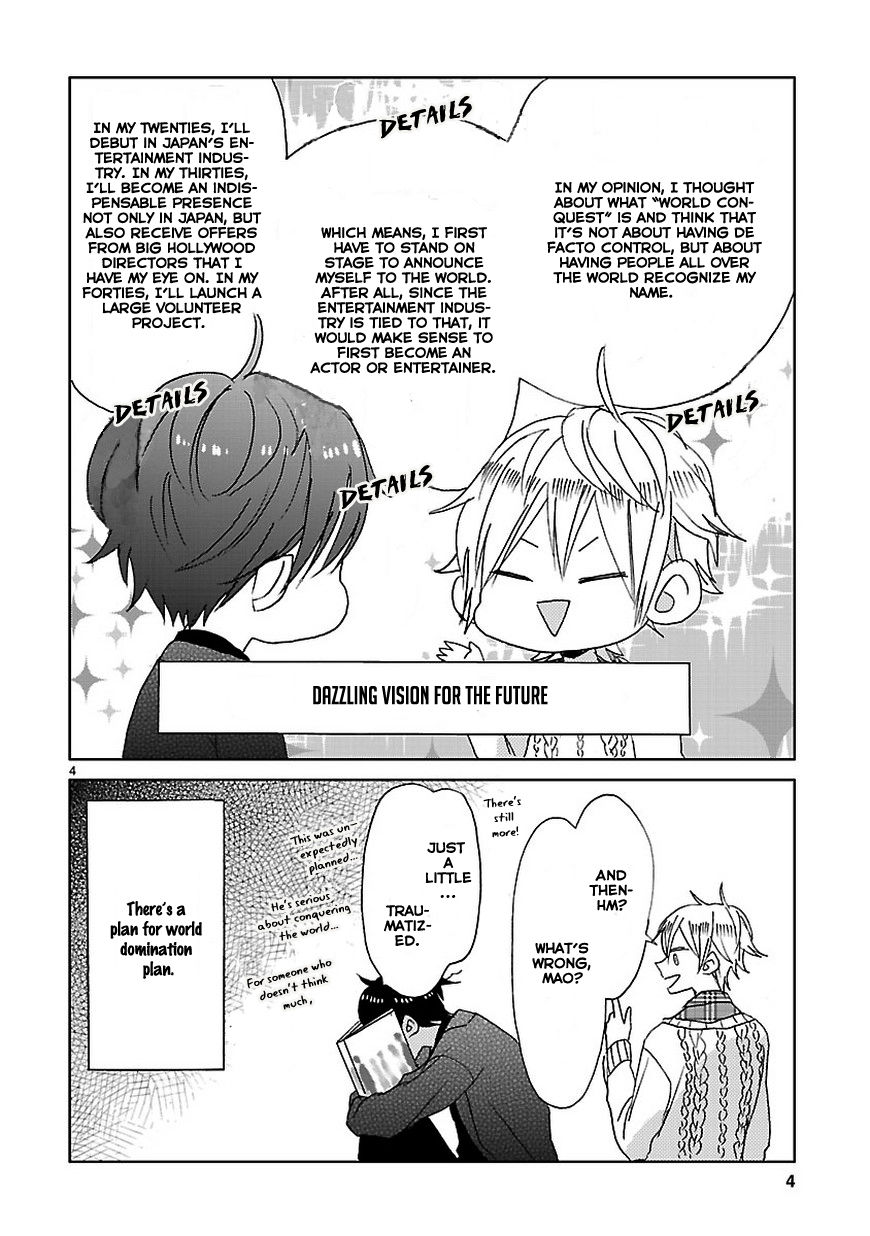 Super Seisyun Brothers Chapter 5 page 4 - Chapter 5