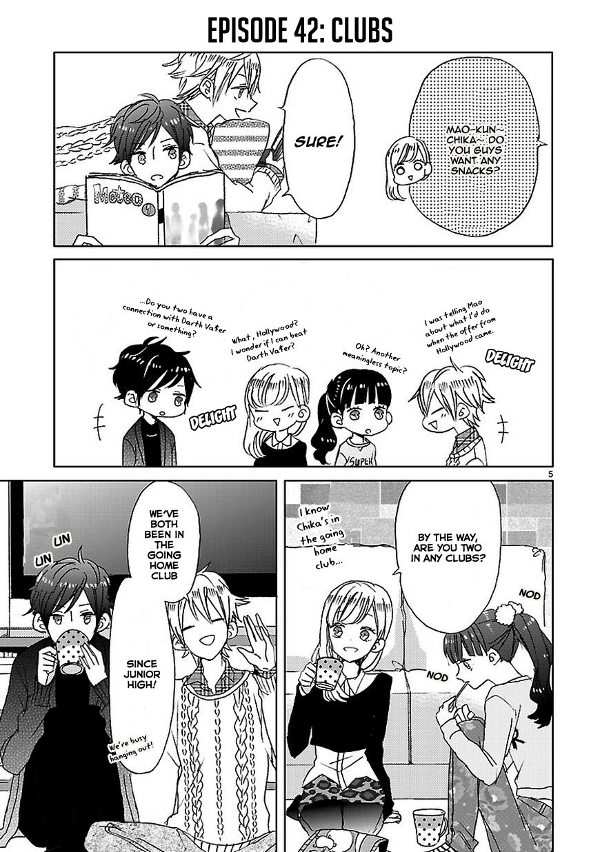 Super Seisyun Brothers Chapter 5 page 5 - Chapter 5
