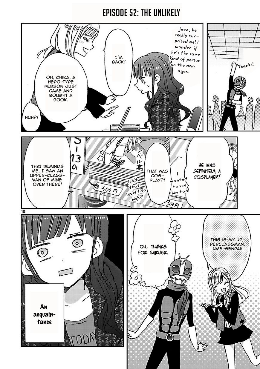 Super Seisyun Brothers Chapter 6 page 10 - Chapter 6