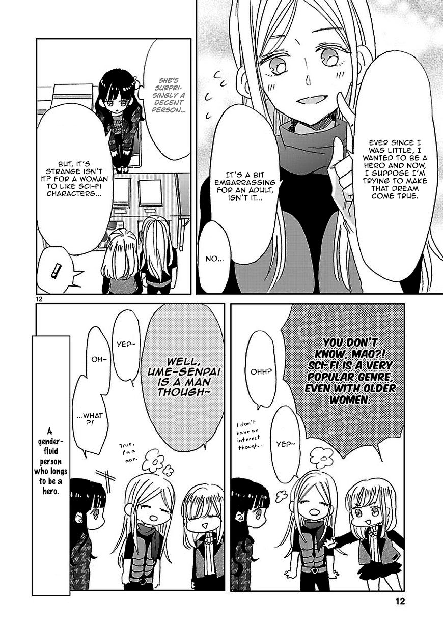 Super Seisyun Brothers Chapter 6 page 12 - Chapter 6