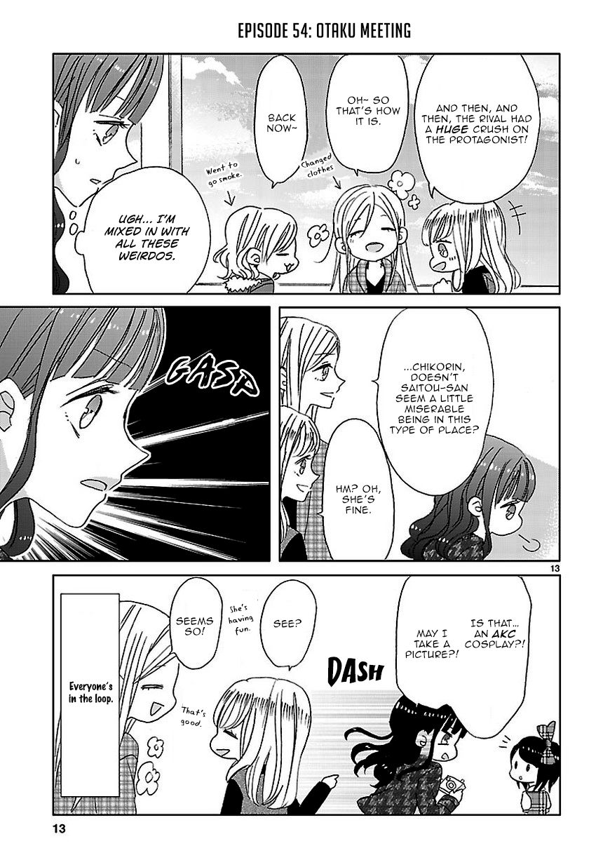 Super Seisyun Brothers Chapter 6 page 13 - Chapter 6
