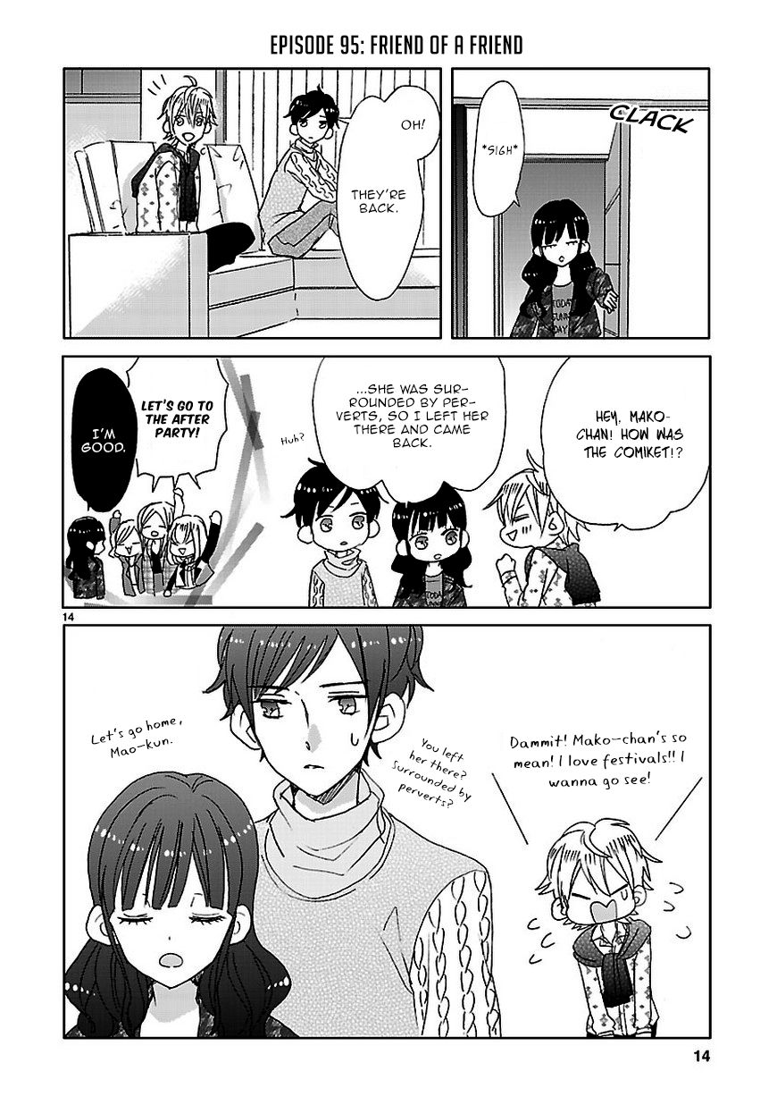 Super Seisyun Brothers Chapter 6 page 14 - Chapter 6