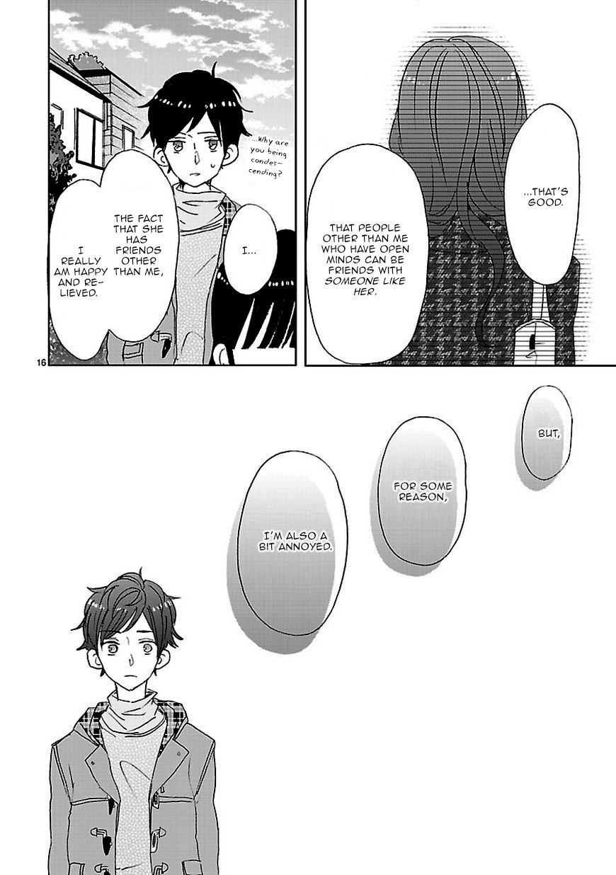 Super Seisyun Brothers Chapter 6 page 16 - Chapter 6