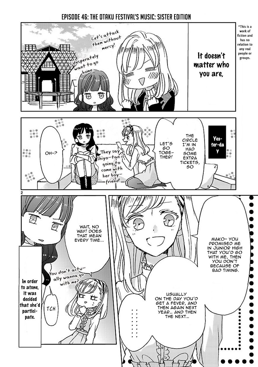 Super Seisyun Brothers Chapter 6 page 2 - Chapter 6