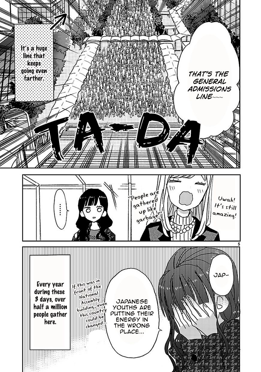 Super Seisyun Brothers Chapter 6 page 5 - Chapter 6