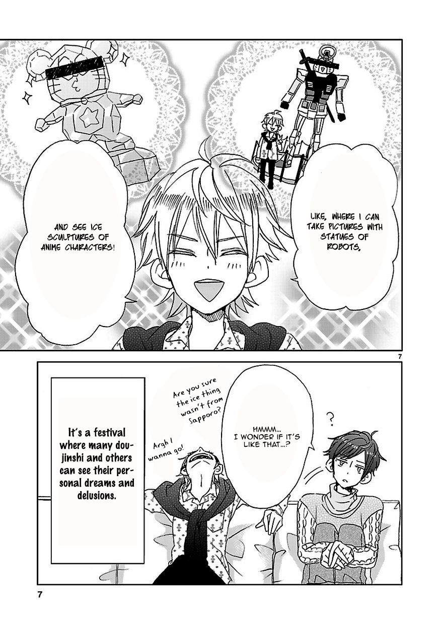 Super Seisyun Brothers Chapter 6 page 7 - Chapter 6