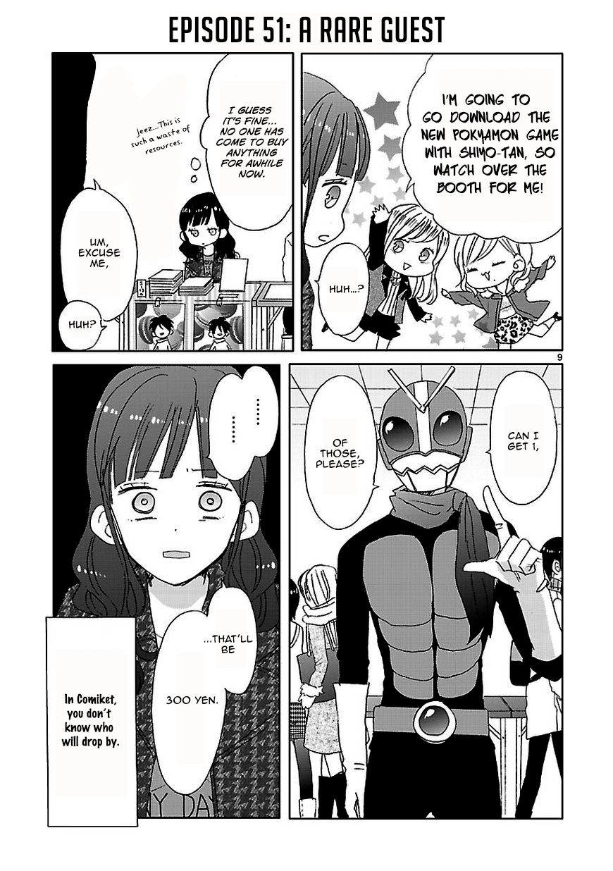 Super Seisyun Brothers Chapter 6 page 9 - Chapter 6