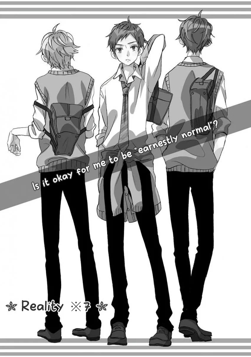 Super Seisyun Brothers Chapter 7 page 1 - Chapter 7