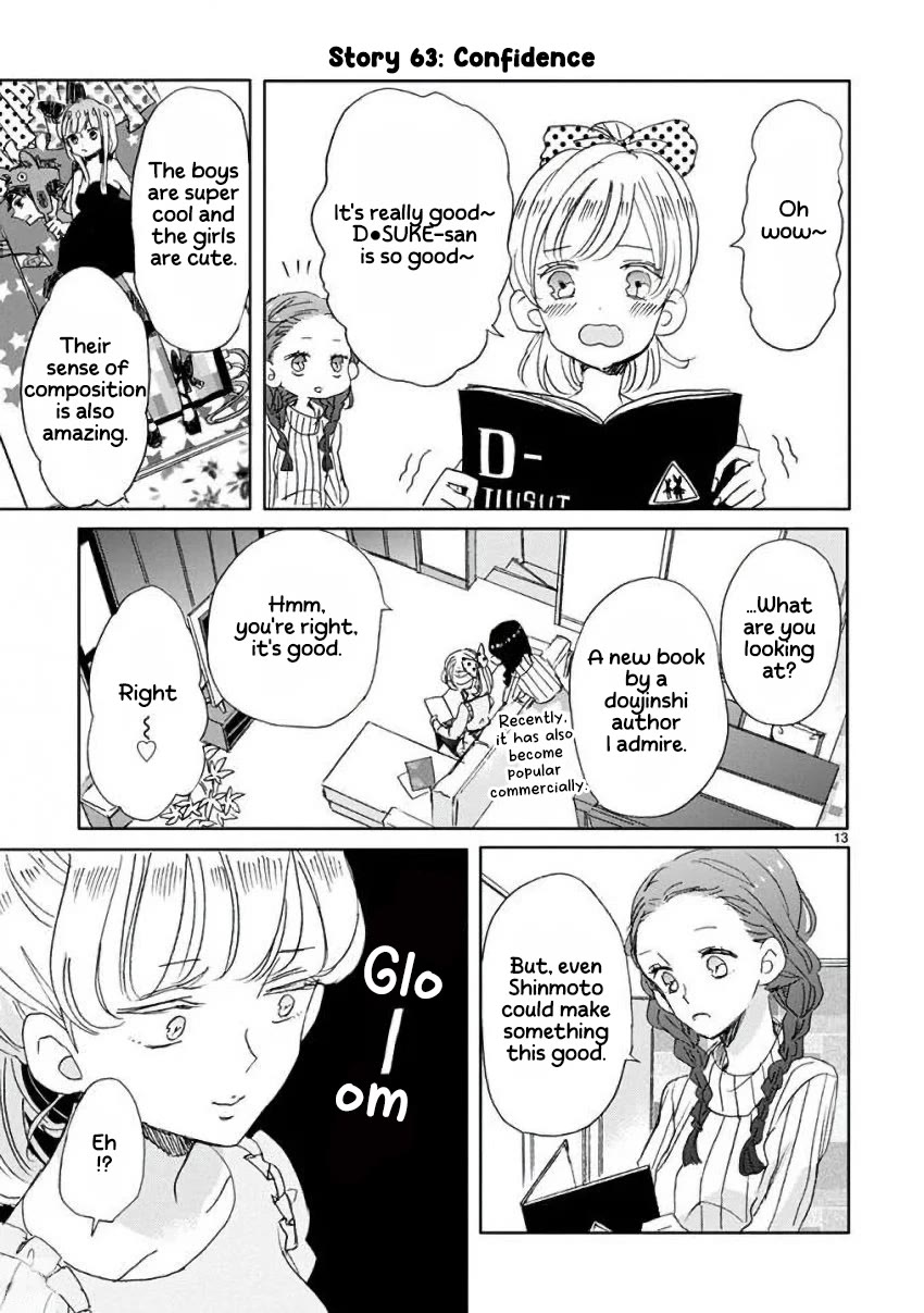 Super Seisyun Brothers Chapter 7 page 13 - Chapter 7
