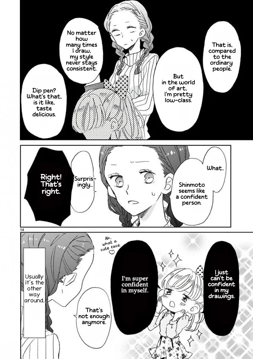 Super Seisyun Brothers Chapter 7 page 14 - Chapter 7