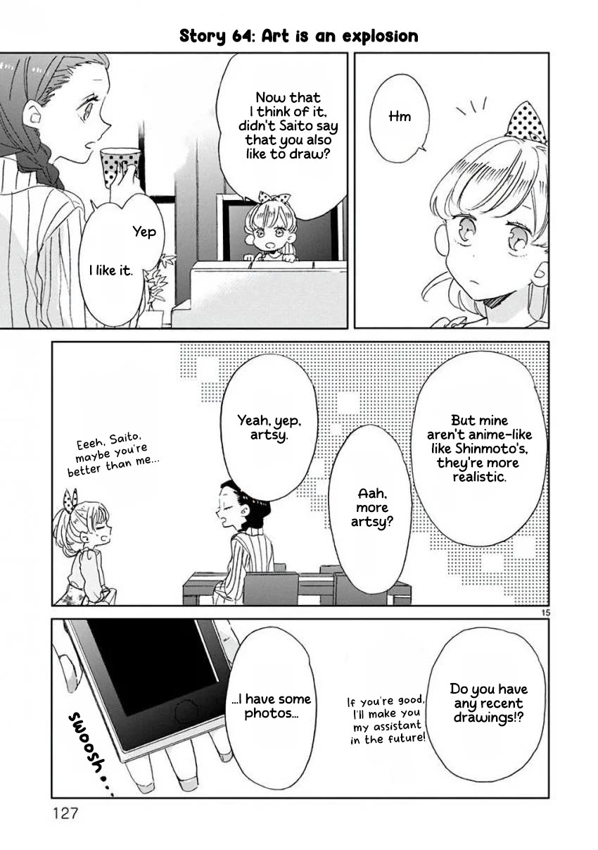 Super Seisyun Brothers Chapter 7 page 15 - Chapter 7