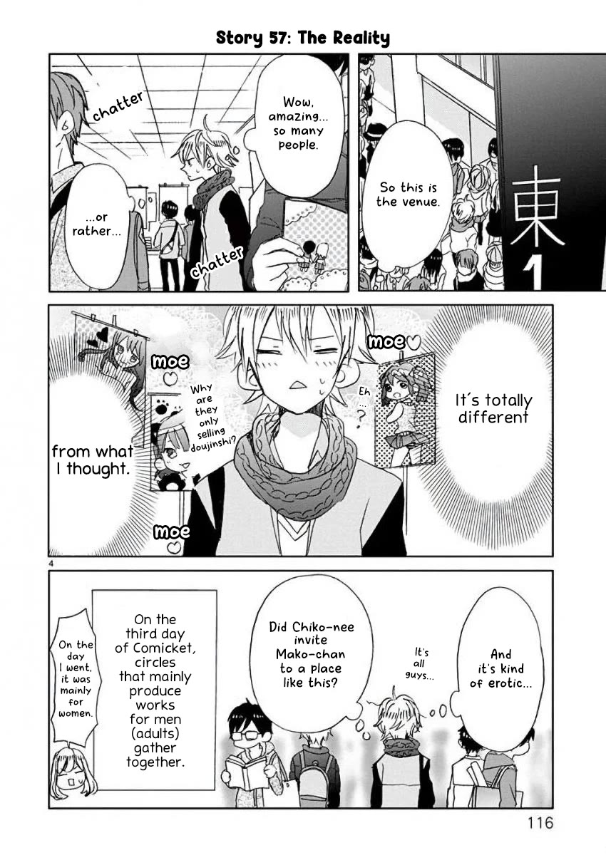 Super Seisyun Brothers Chapter 7 page 4 - Chapter 7