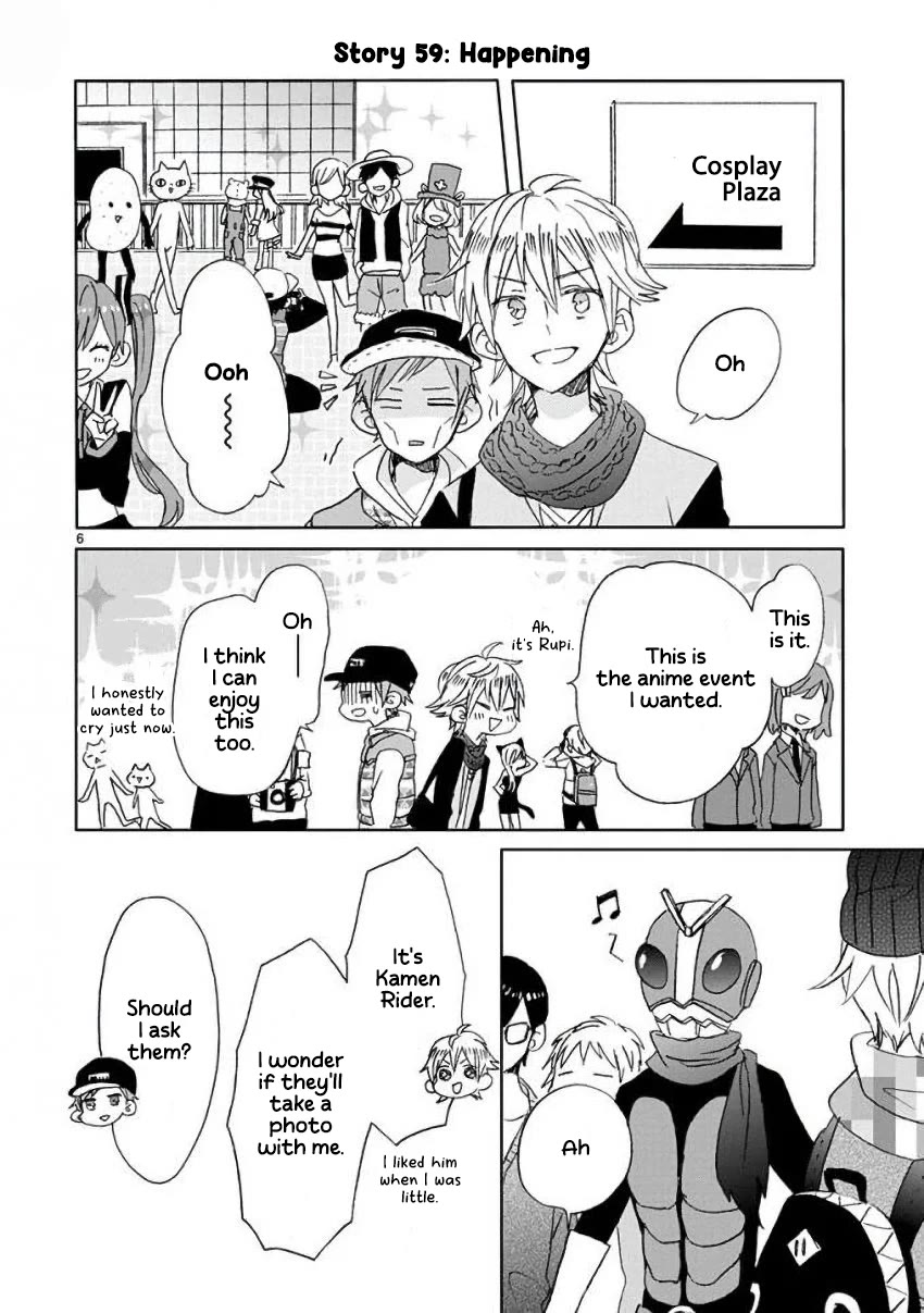 Super Seisyun Brothers Chapter 7 page 6 - Chapter 7