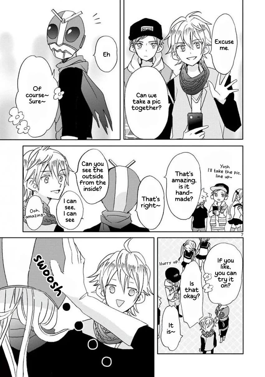 Super Seisyun Brothers Chapter 7 page 7 - Chapter 7