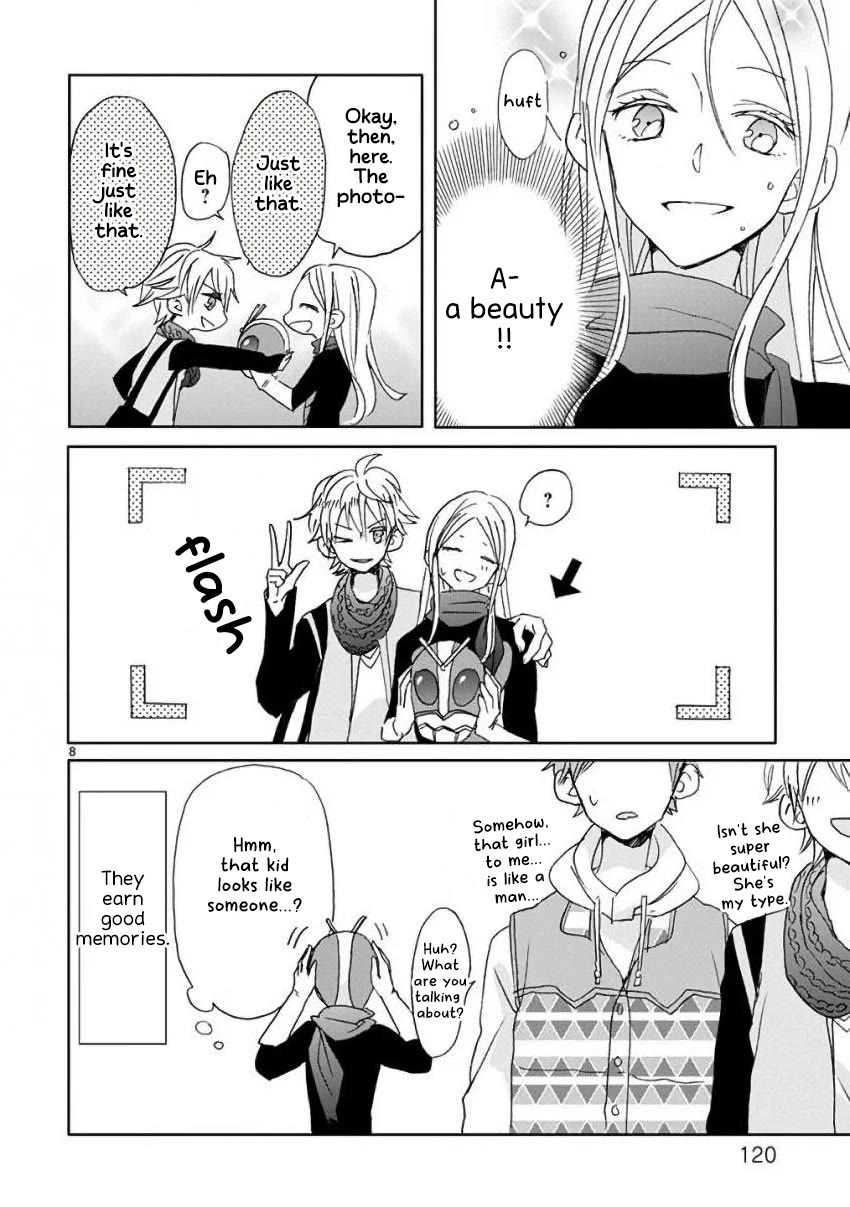 Super Seisyun Brothers Chapter 7 page 8 - Chapter 7