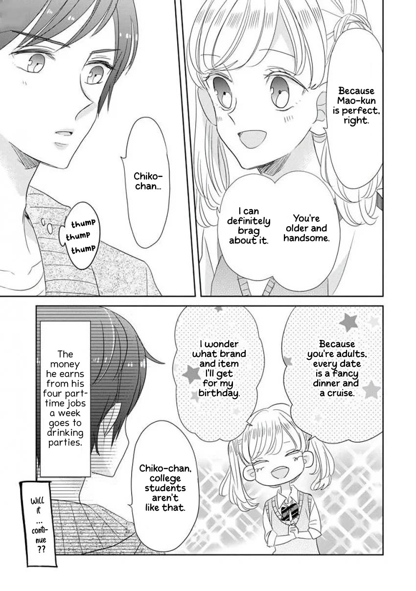 Super Seisyun Brothers Chapter 8.5 page 11 - Chapter 8.5