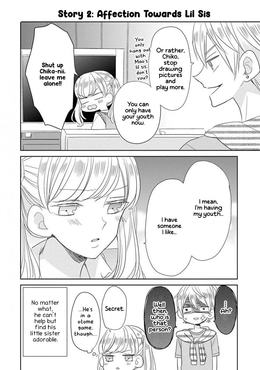 Super Seisyun Brothers Chapter 8.5 page 4 - Chapter 8.5