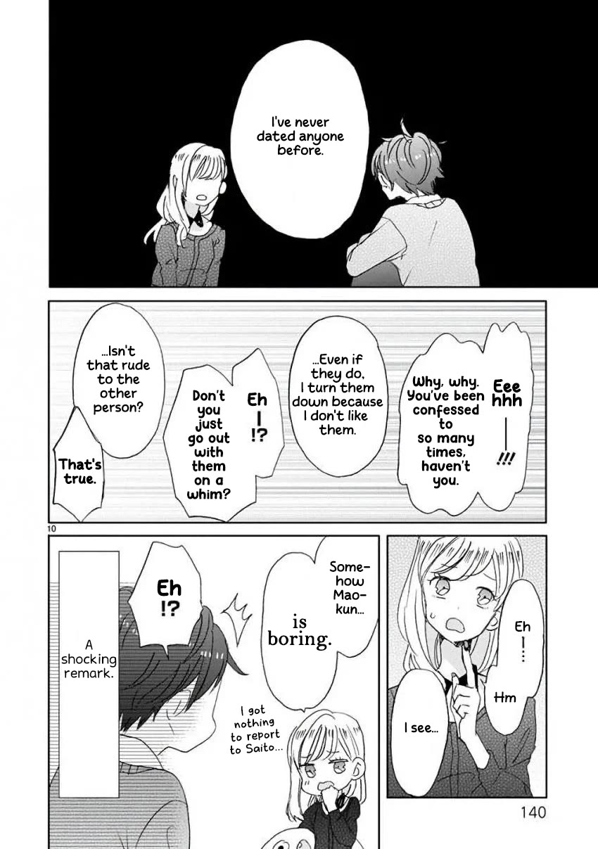 Super Seisyun Brothers Chapter 8 page 10 - Chapter 8