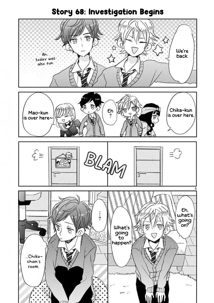 Super Seisyun Brothers Chapter 8 page 5 - Chapter 8