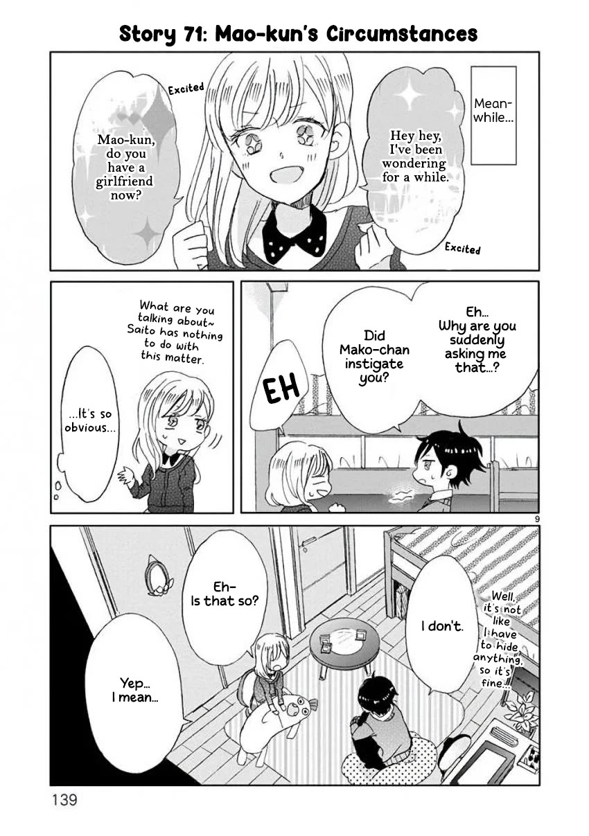 Super Seisyun Brothers Chapter 8 page 9 - Chapter 8
