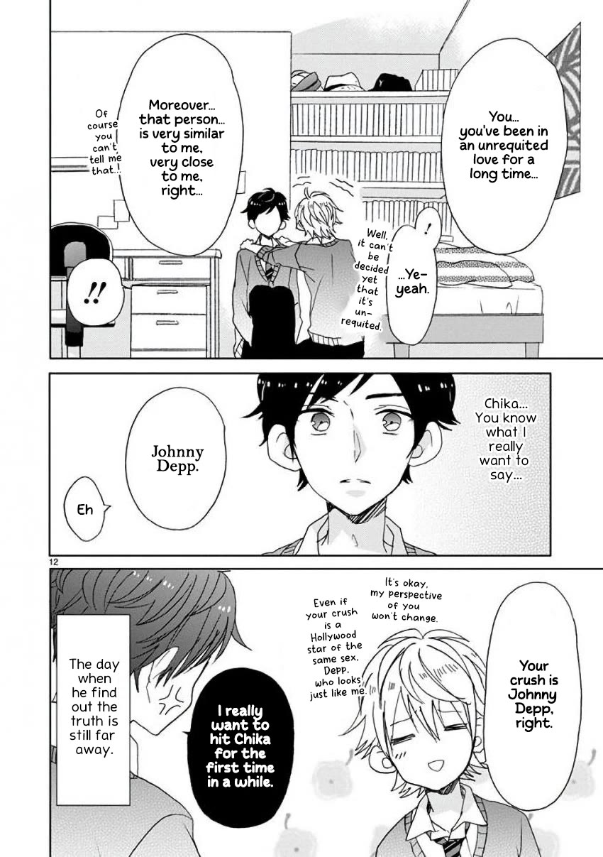 Super Seisyun Brothers Chapter 9 page 15 - Chapter 9