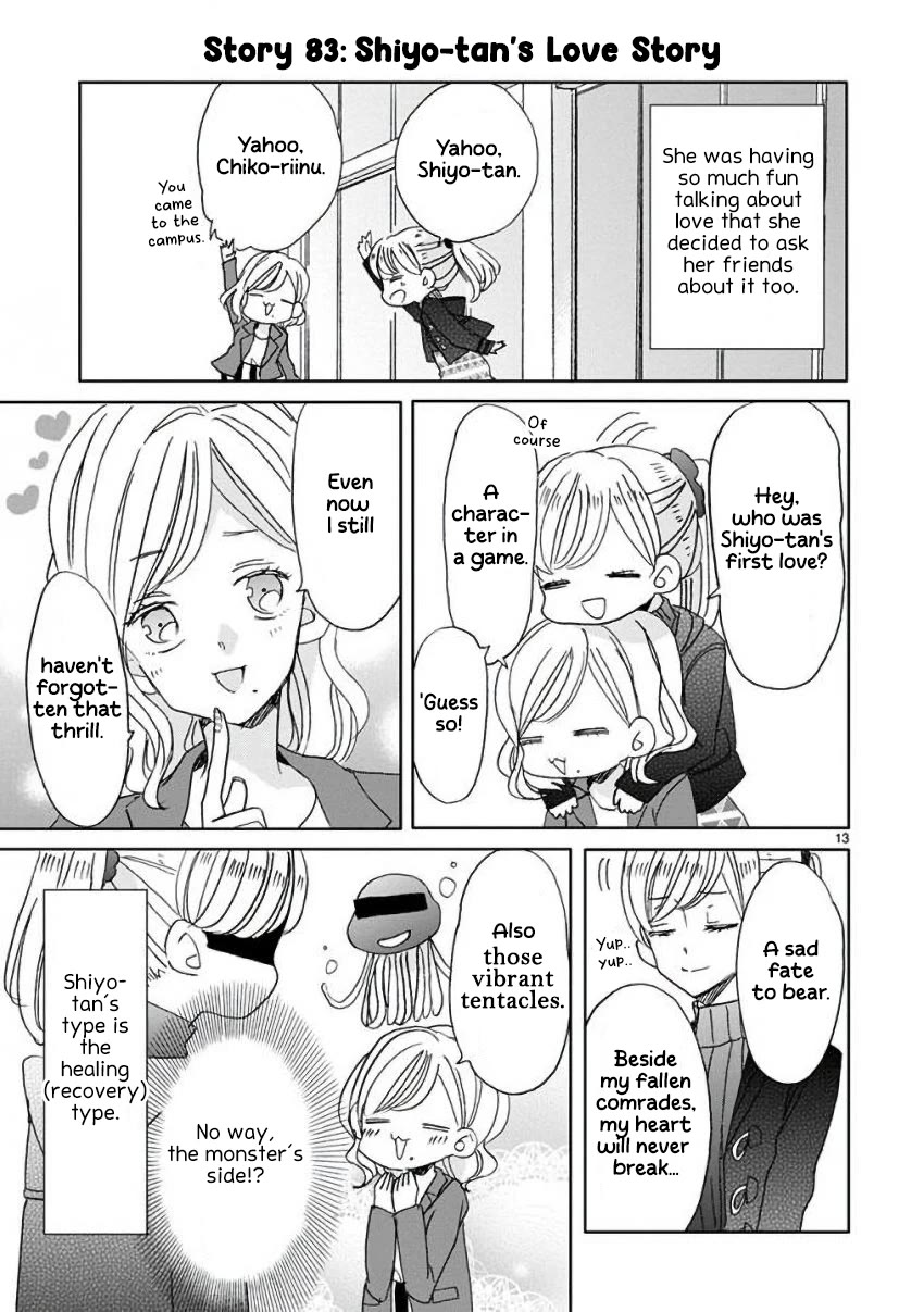 Super Seisyun Brothers Chapter 9 page 16 - Chapter 9